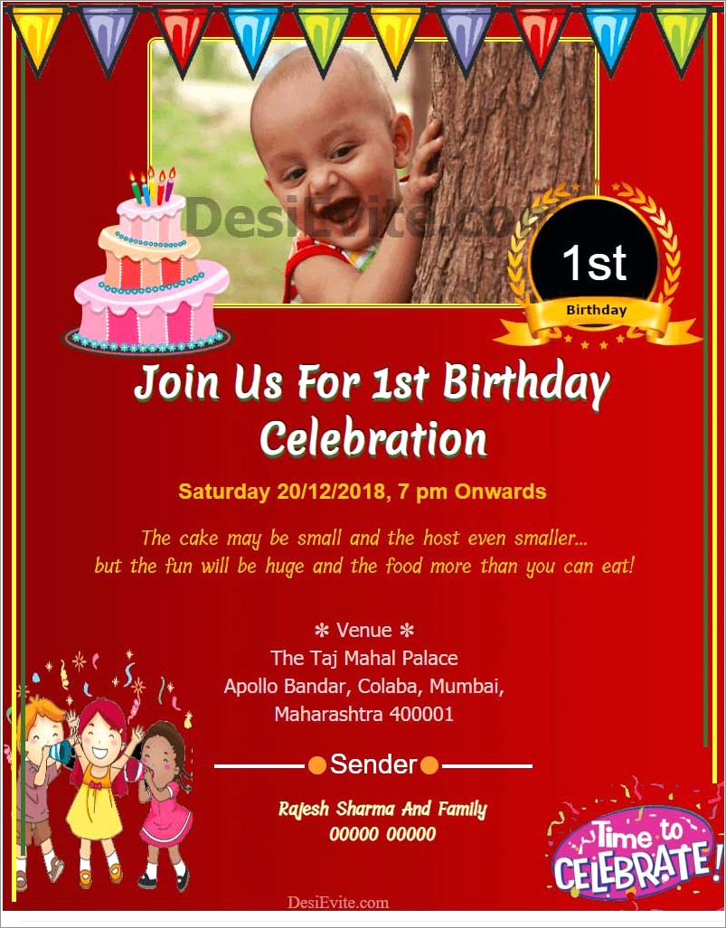 First Birthday Moana Invitation Template